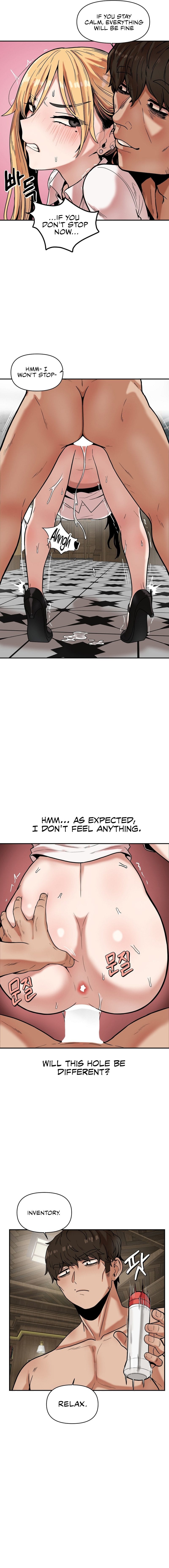 An Invisible Kiss Uncensored, chapter 14, page 11 of 14