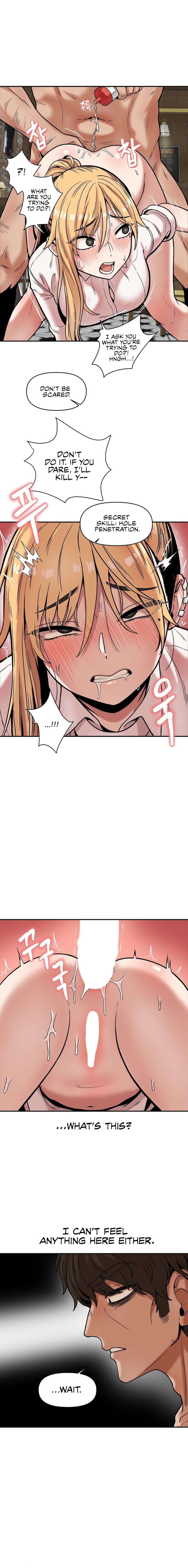 An Invisible Kiss Uncensored, chapter 14, page 12 of 14