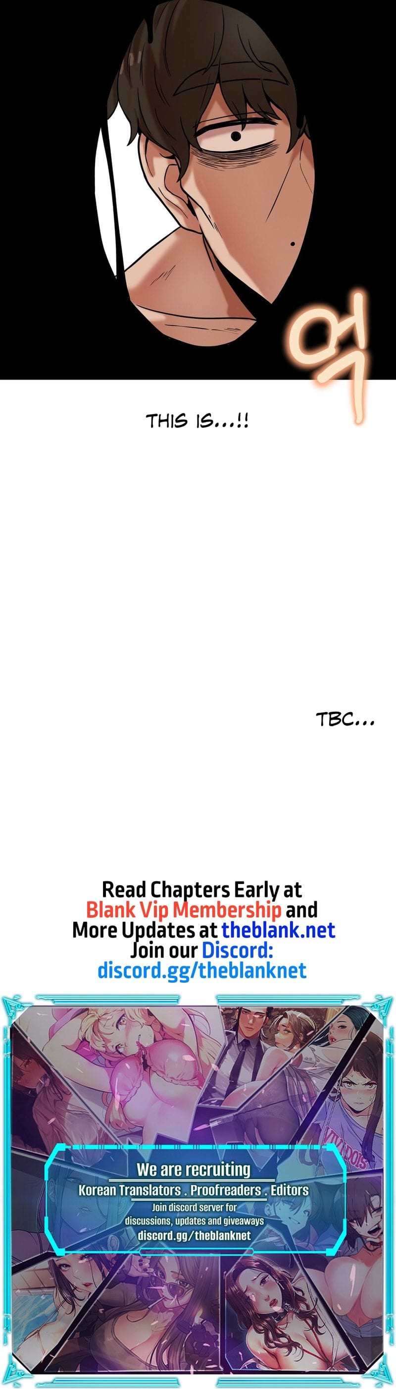 An Invisible Kiss Uncensored, chapter 14, page 14 of 14