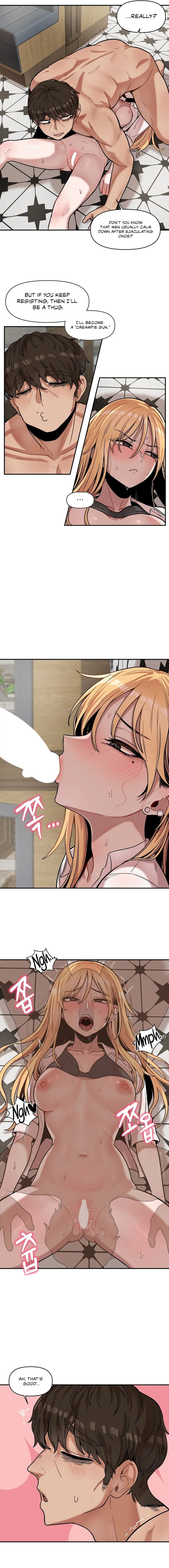 An Invisible Kiss Uncensored, chapter 15, page 6 of 12