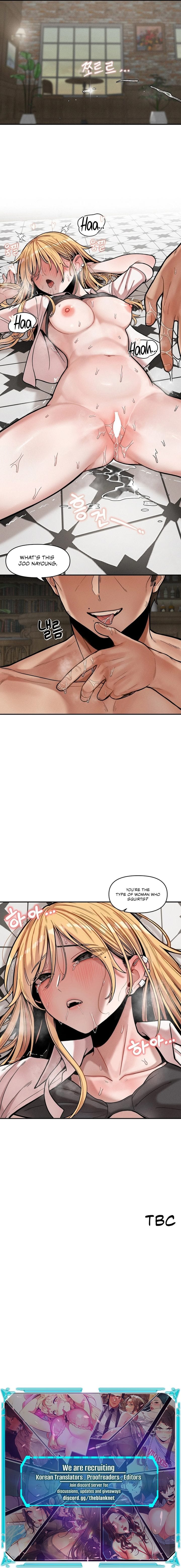 An Invisible Kiss Uncensored, chapter 15, page 12 of 12