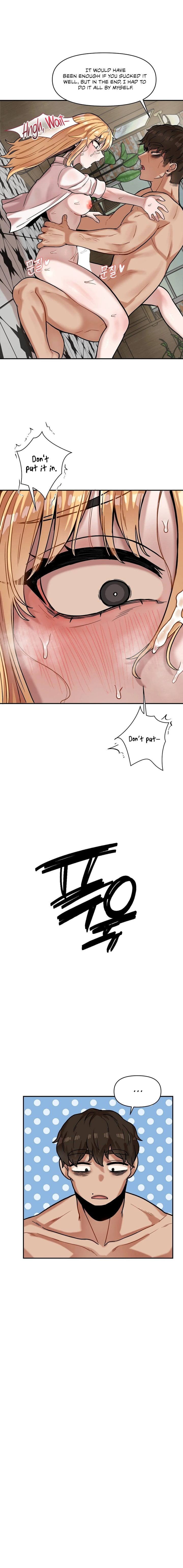An Invisible Kiss Uncensored, chapter 16, page 7 of 13