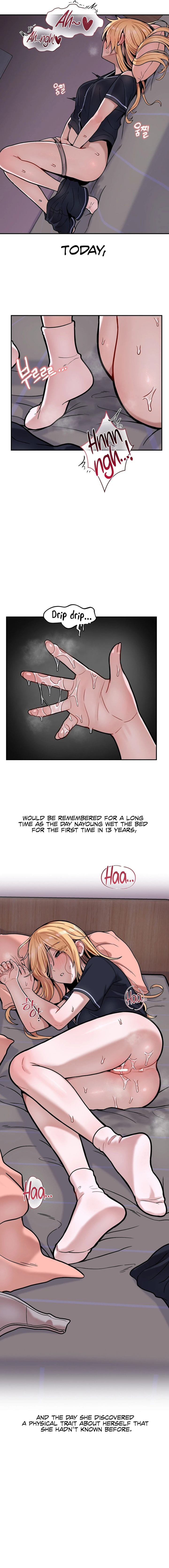 An Invisible Kiss Uncensored, chapter 16, page 12 of 13