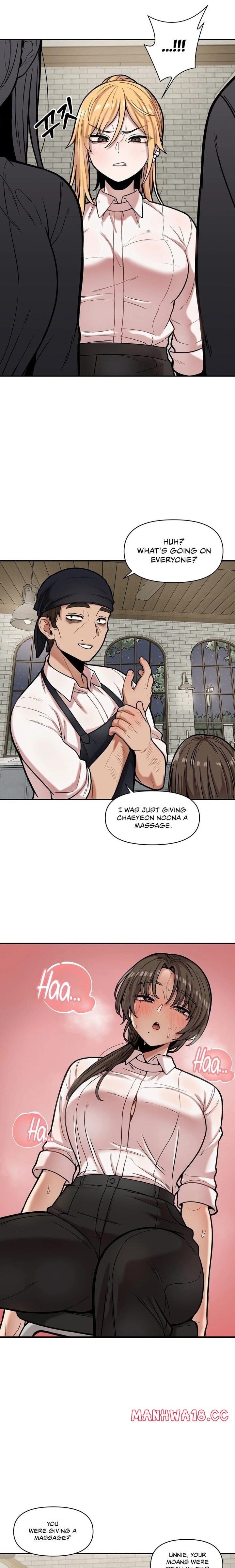 An Invisible Kiss Uncensored, chapter 17, page 7 of 14