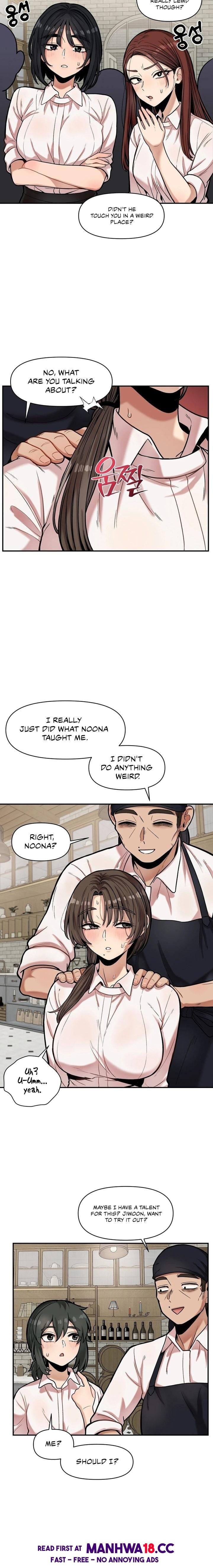 An Invisible Kiss Uncensored, chapter 17, page 8 of 14
