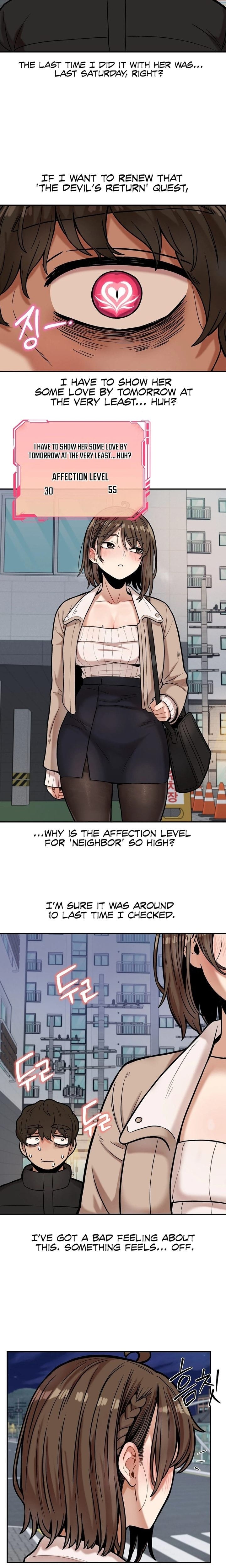 An Invisible Kiss Uncensored, chapter 17, page 12 of 14