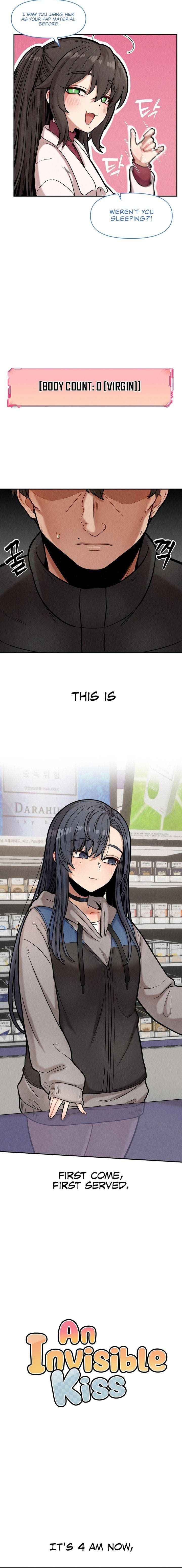 An Invisible Kiss Uncensored, chapter 18, page 7 of 12