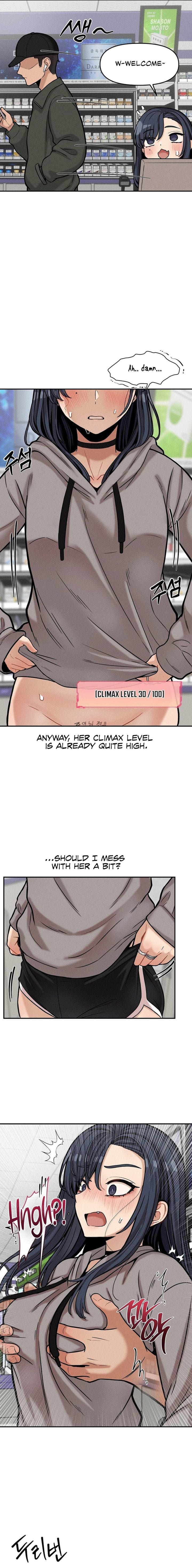 An Invisible Kiss Uncensored, chapter 19, page 6 of 14