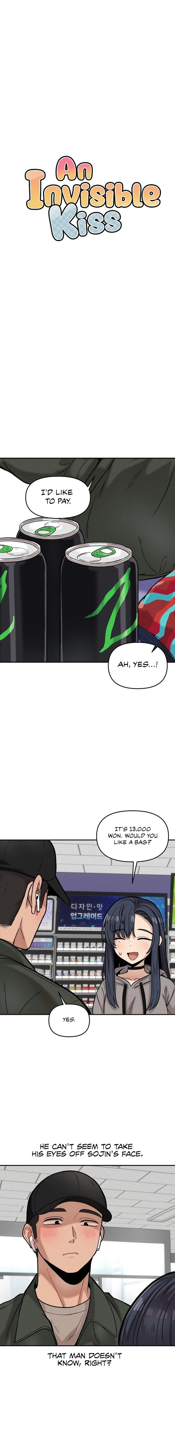 An Invisible Kiss Uncensored, chapter 19, page 8 of 14