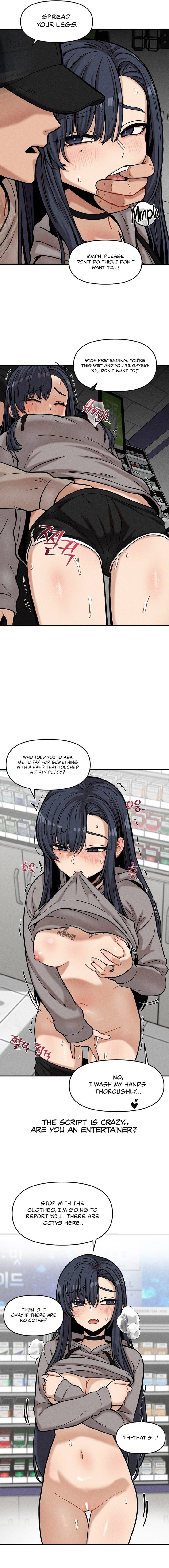 An Invisible Kiss Uncensored, chapter 19, page 11 of 14