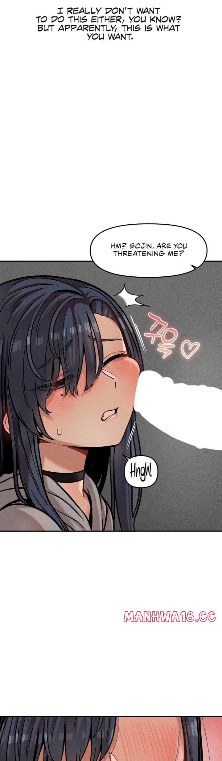 An Invisible Kiss Uncensored, chapter 21, page 6 of 41