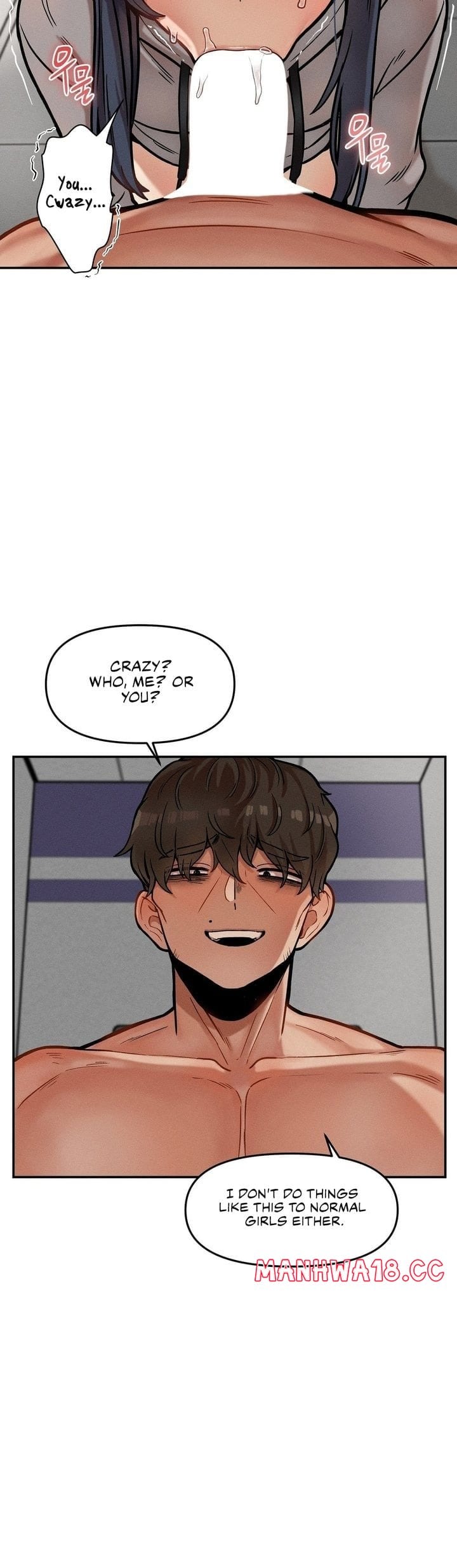 An Invisible Kiss Uncensored, chapter 21, page 20 of 41