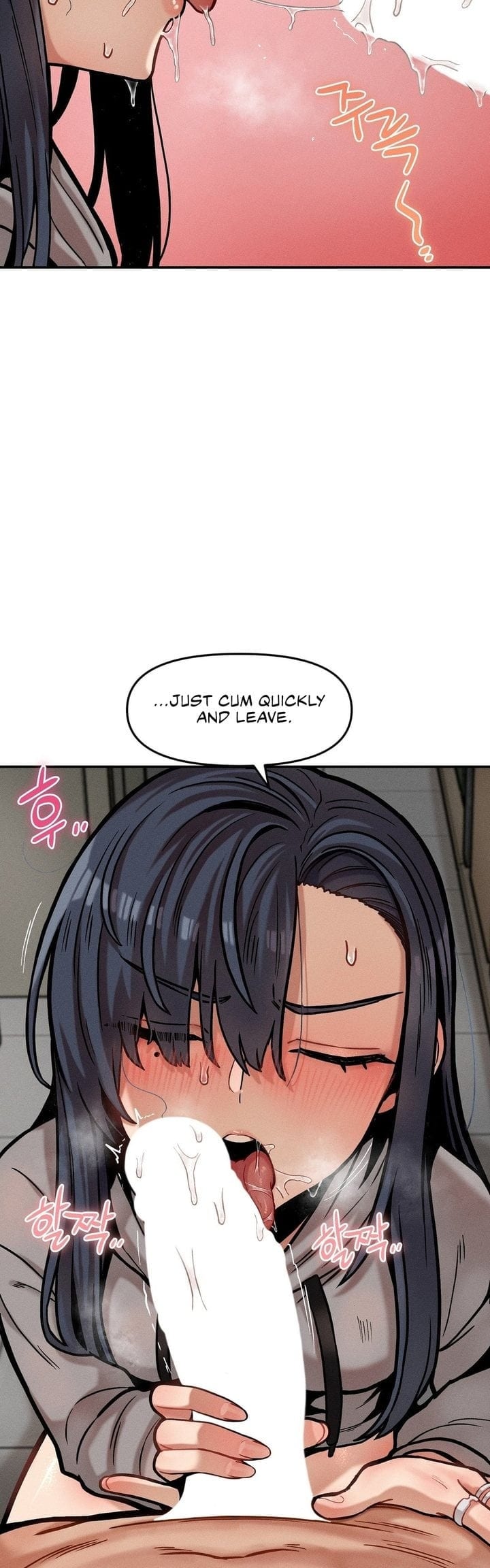An Invisible Kiss Uncensored, chapter 21, page 26 of 41