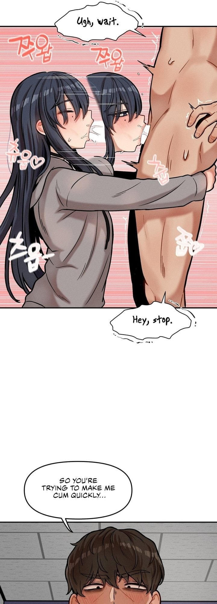 An Invisible Kiss Uncensored, chapter 21, page 28 of 41
