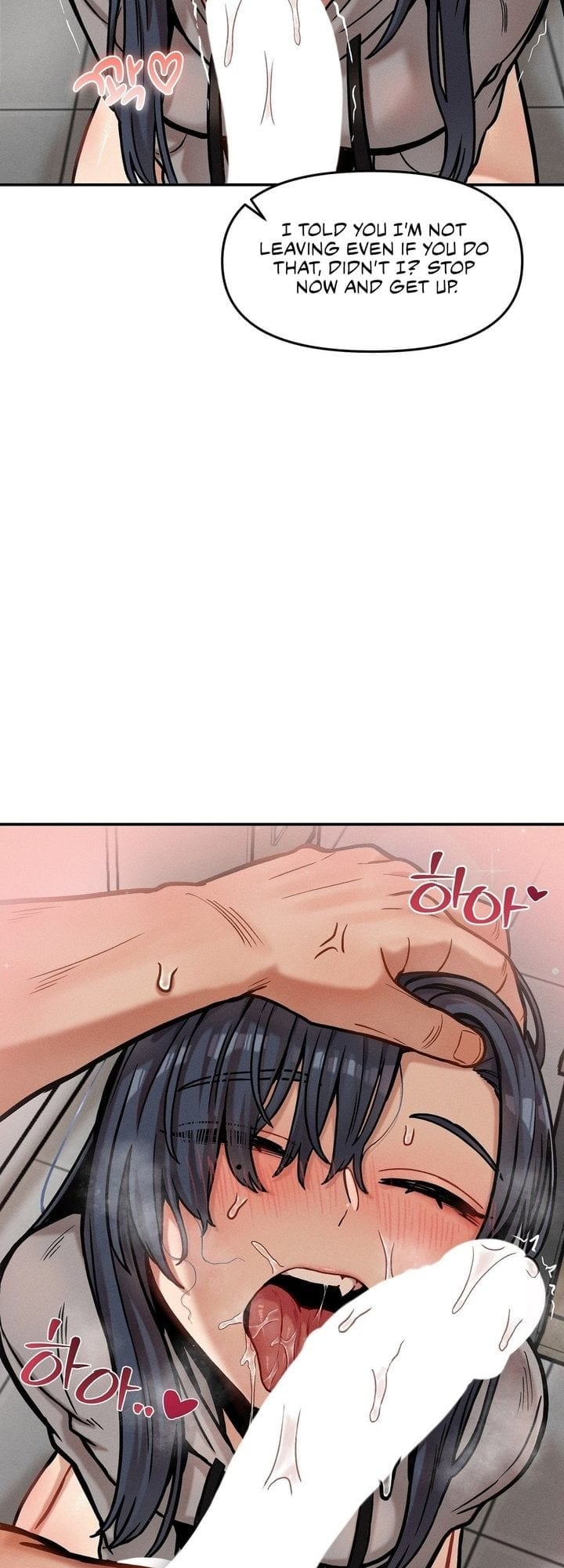 An Invisible Kiss Uncensored, chapter 21, page 30 of 41