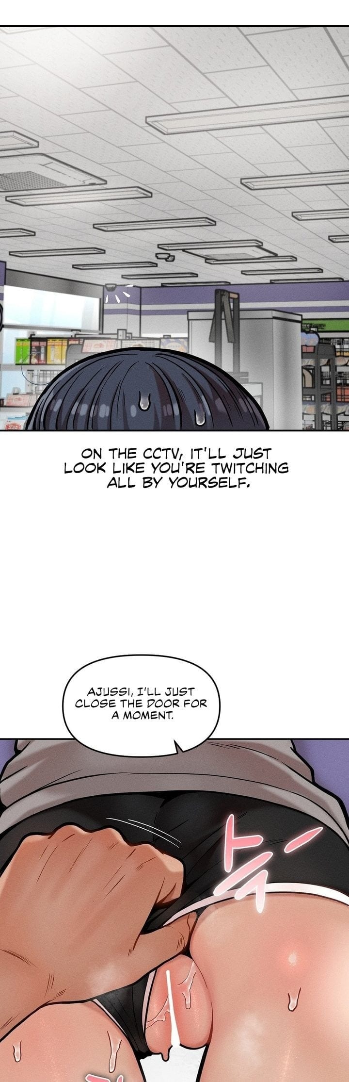 An Invisible Kiss Uncensored, chapter 21, page 37 of 41