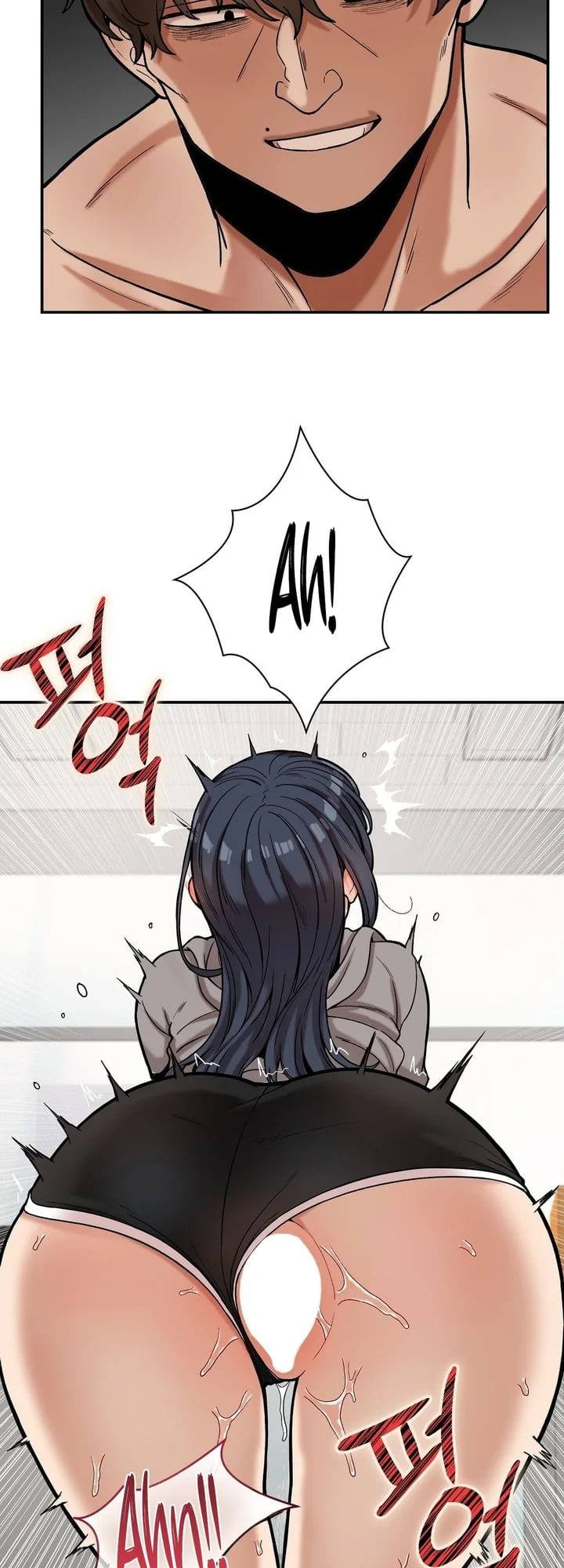 An Invisible Kiss Uncensored, chapter 22, page 5 of 36