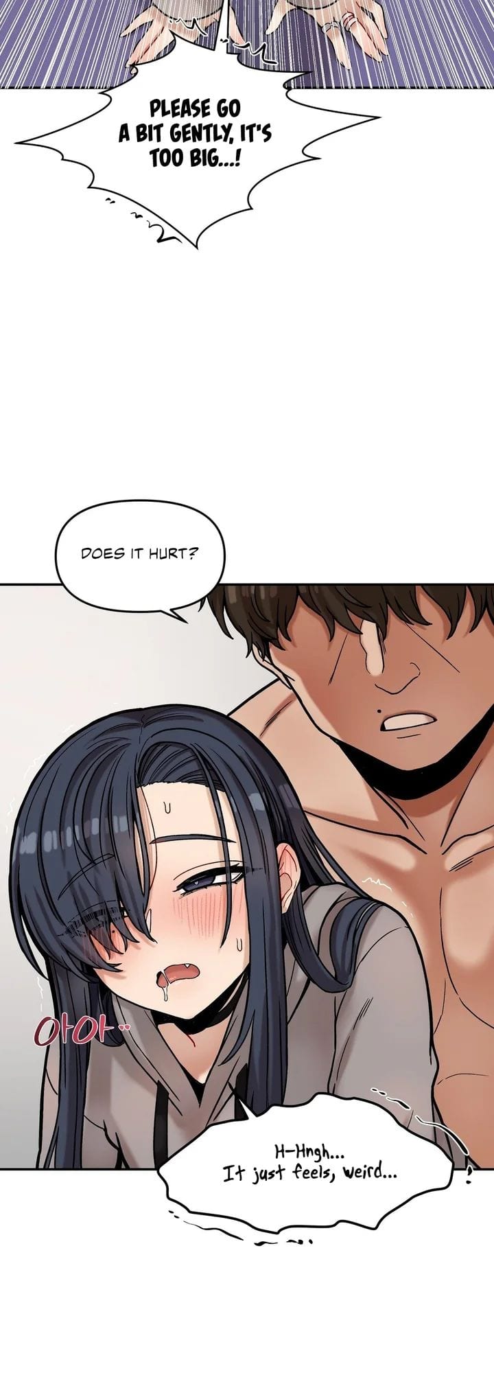 An Invisible Kiss Uncensored, chapter 22, page 7 of 36
