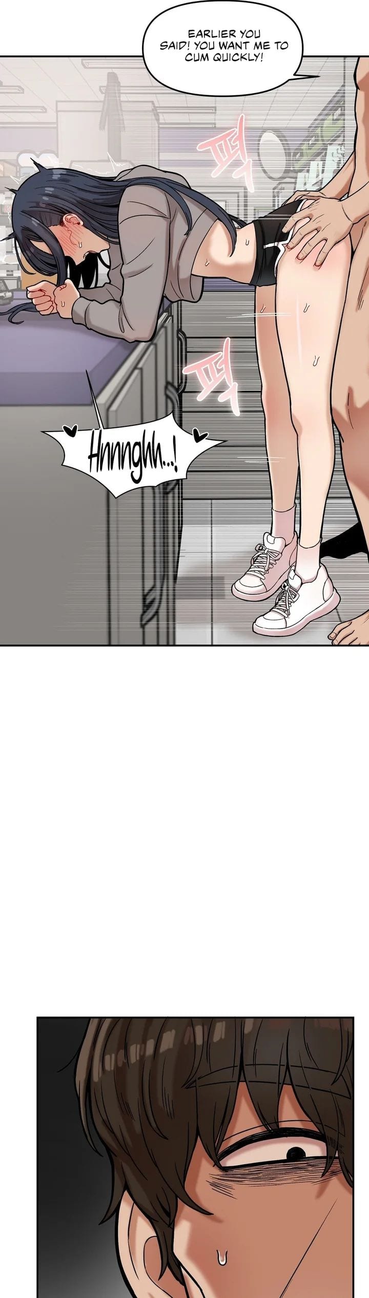 An Invisible Kiss Uncensored, chapter 22, page 14 of 36