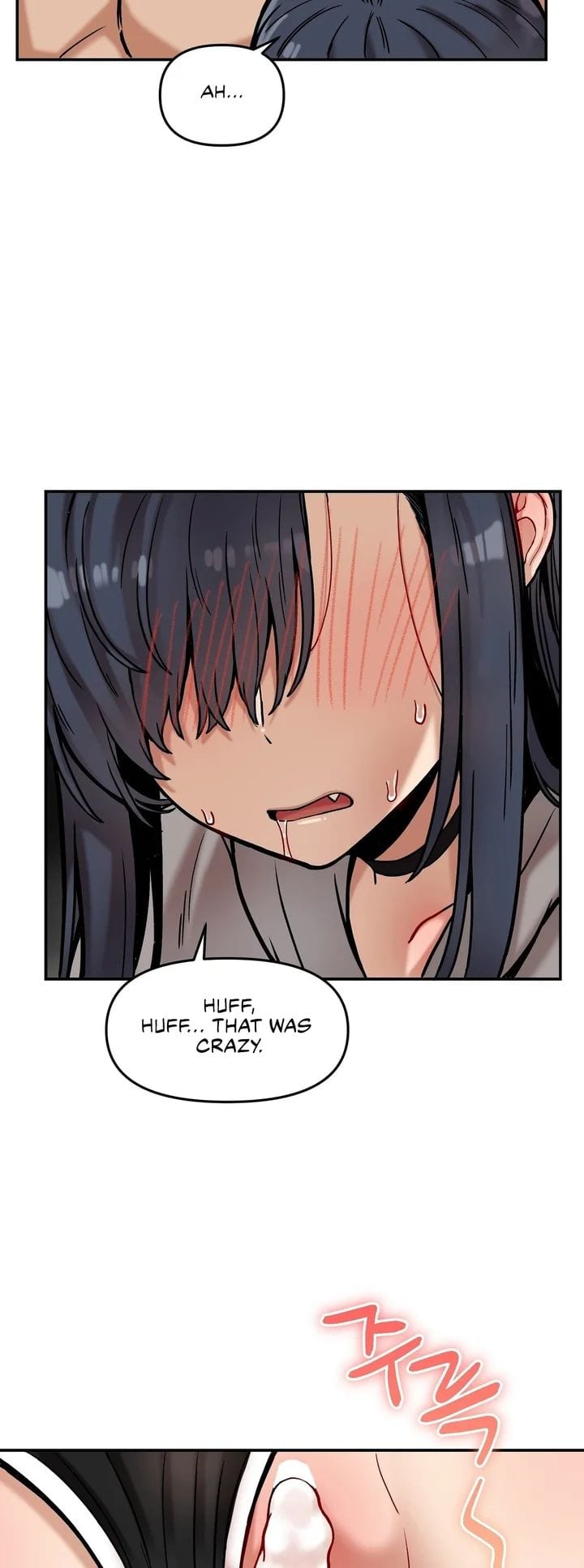 An Invisible Kiss Uncensored, chapter 22, page 25 of 36