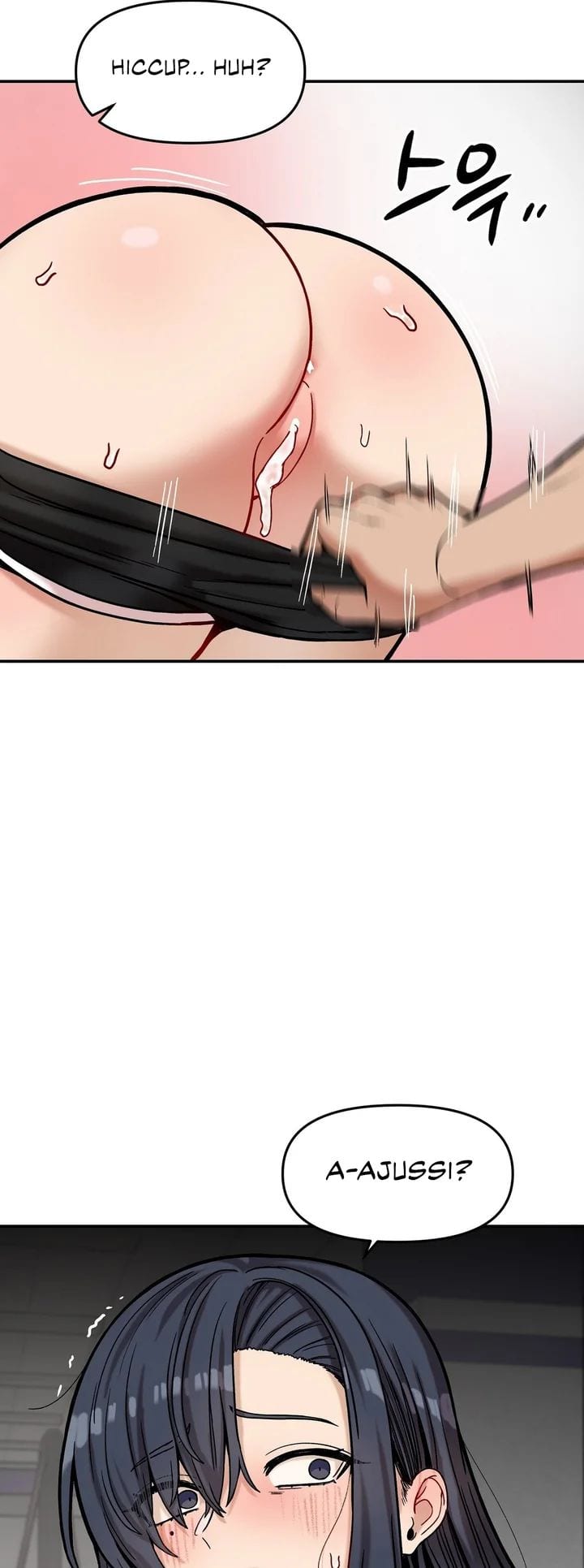 An Invisible Kiss Uncensored, chapter 22, page 27 of 36