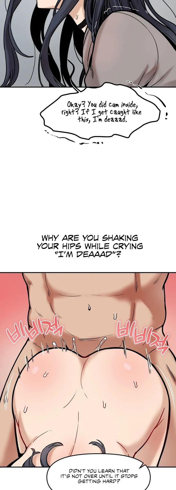 An Invisible Kiss Uncensored, chapter 22, page 33 of 36