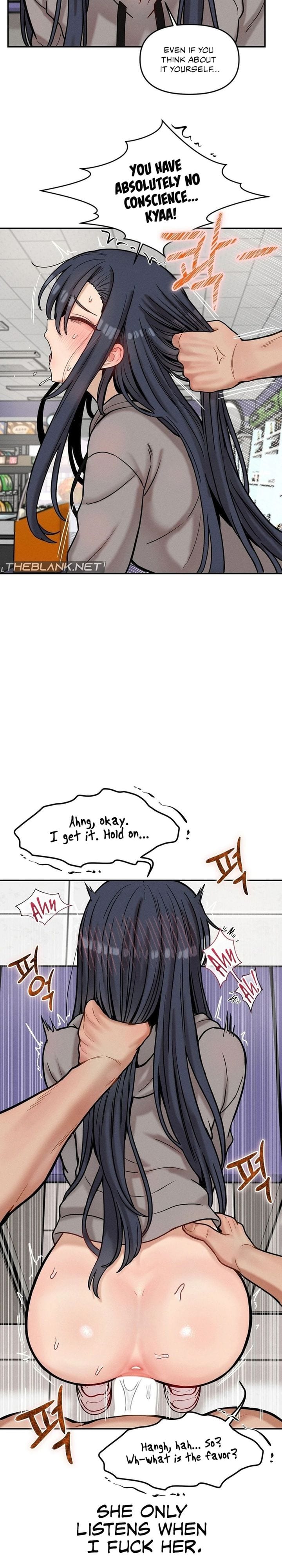 An Invisible Kiss Uncensored, chapter 23, page 6 of 22