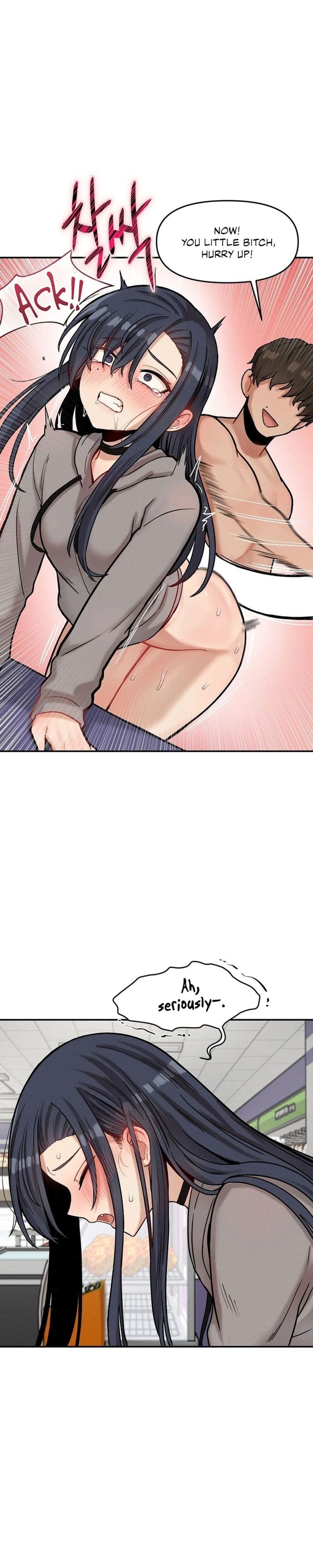 An Invisible Kiss Uncensored, chapter 23, page 13 of 22
