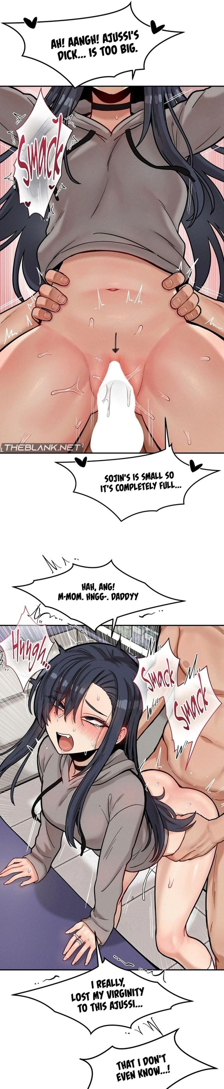 An Invisible Kiss Uncensored, chapter 23, page 15 of 22