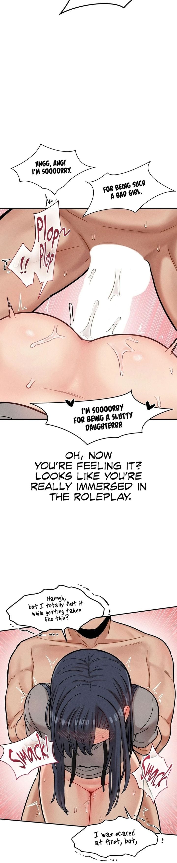 An Invisible Kiss Uncensored, chapter 23, page 16 of 22