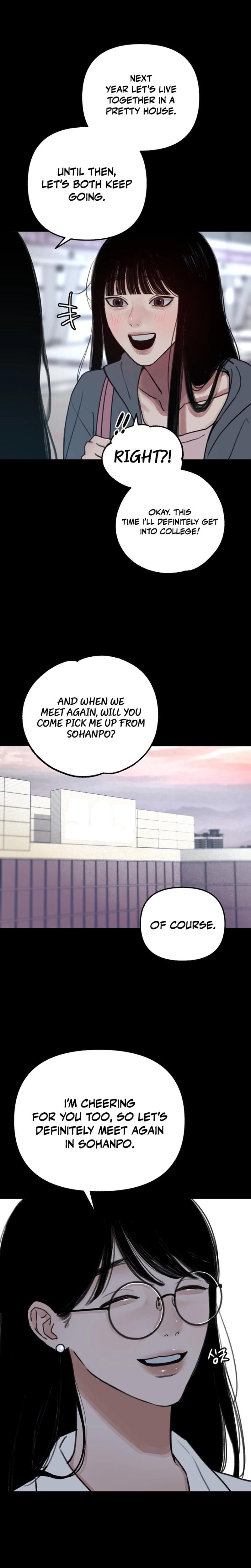Another Self Uncensored, chapter 1, page 7 of 50