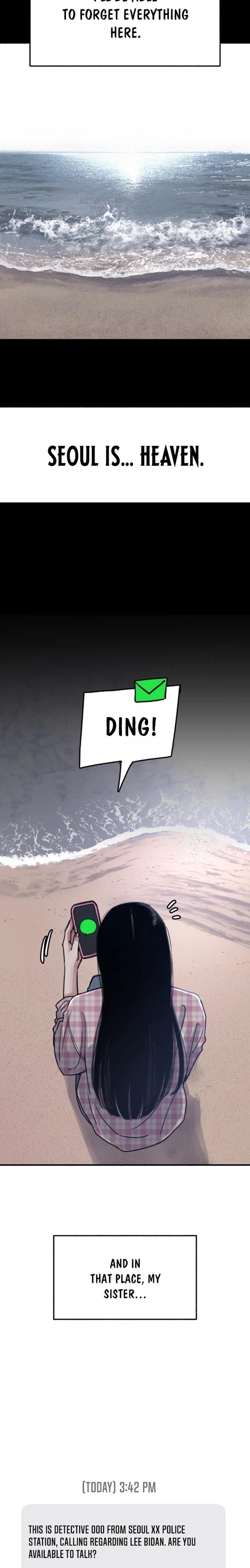 Another Self Uncensored, chapter 1, page 10 of 50