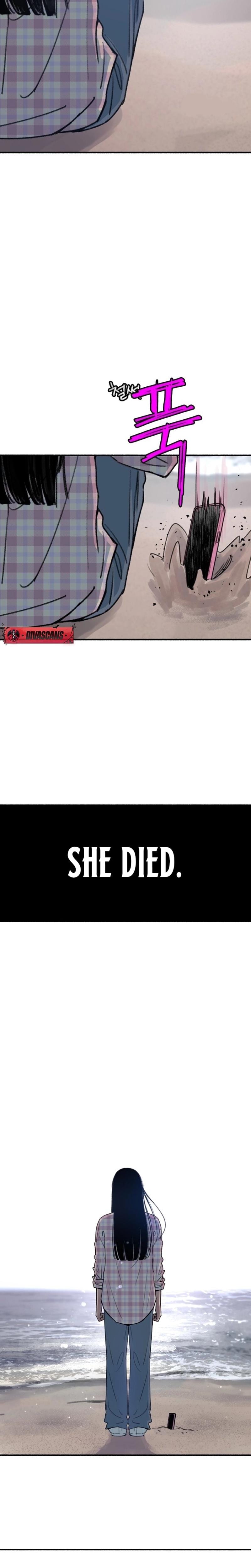 Another Self Uncensored, chapter 1, page 12 of 50