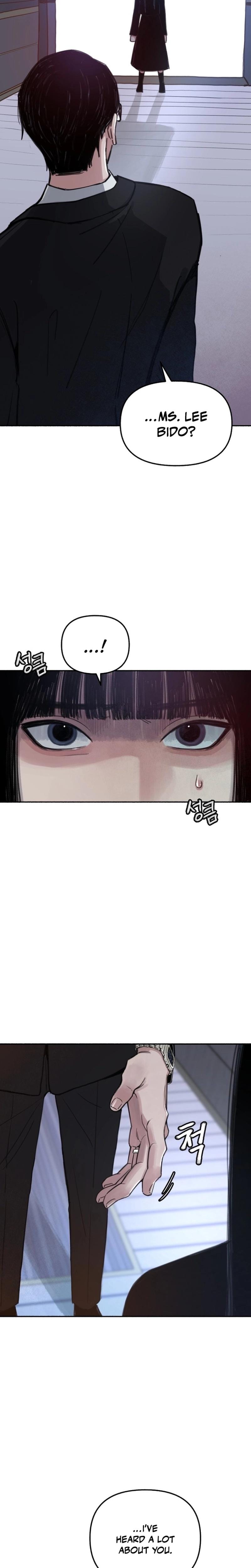 Another Self Uncensored, chapter 1, page 38 of 50