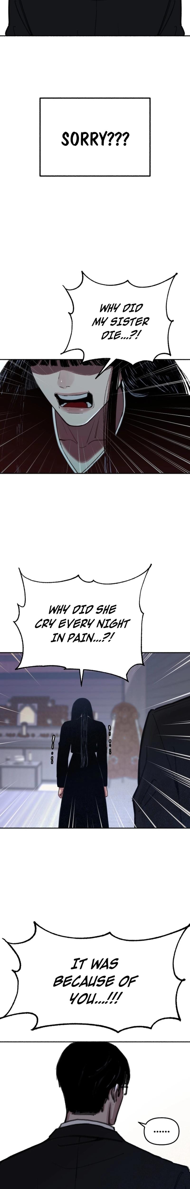 Another Self Uncensored, chapter 1, page 43 of 50