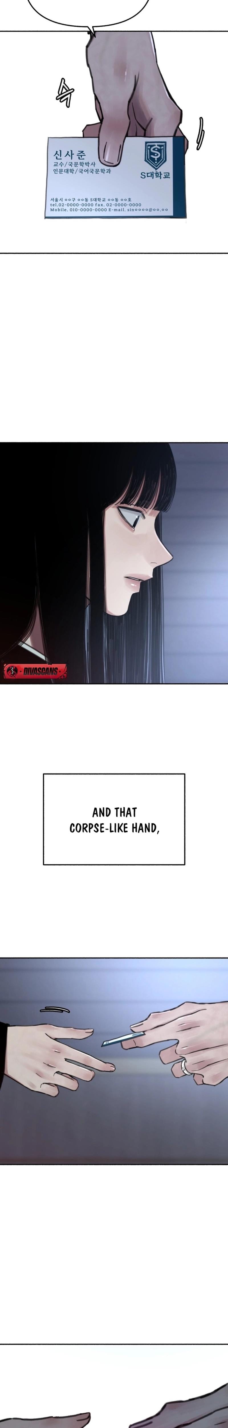 Another Self Uncensored, chapter 1, page 48 of 50