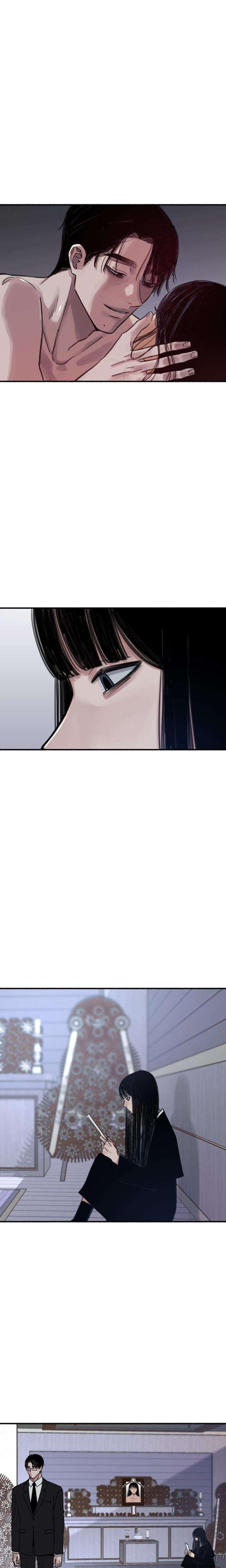 Another Self Uncensored, chapter 2, page 7 of 32
