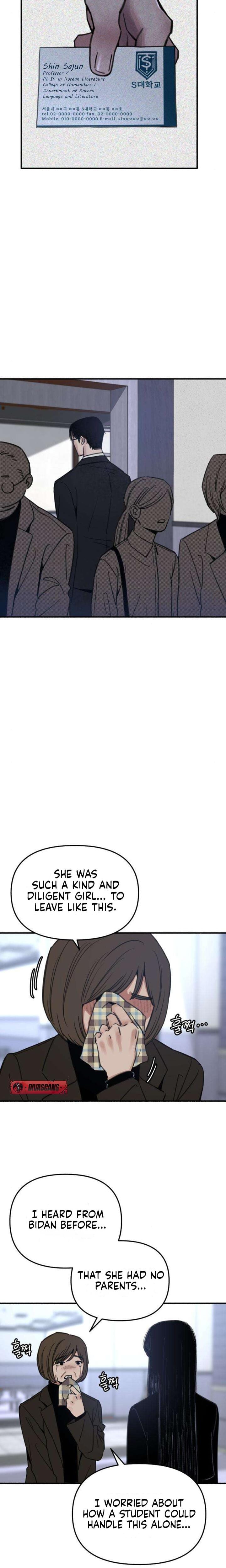 Another Self Uncensored, chapter 2, page 9 of 32