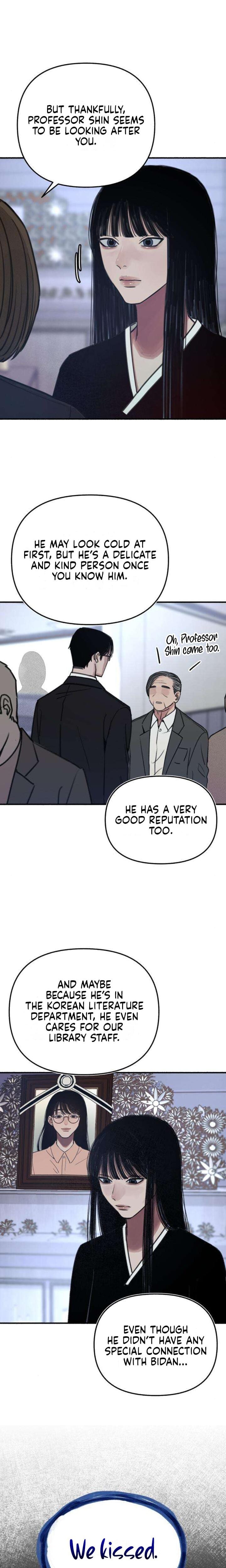 Another Self Uncensored, chapter 2, page 10 of 32