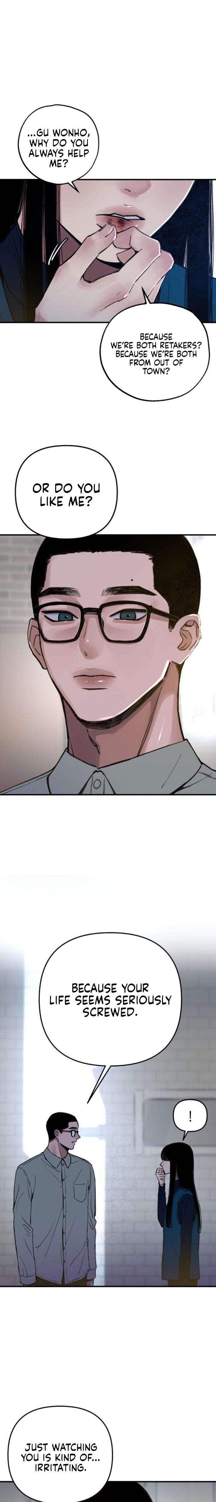Another Self Uncensored, chapter 3, page 13 of 31