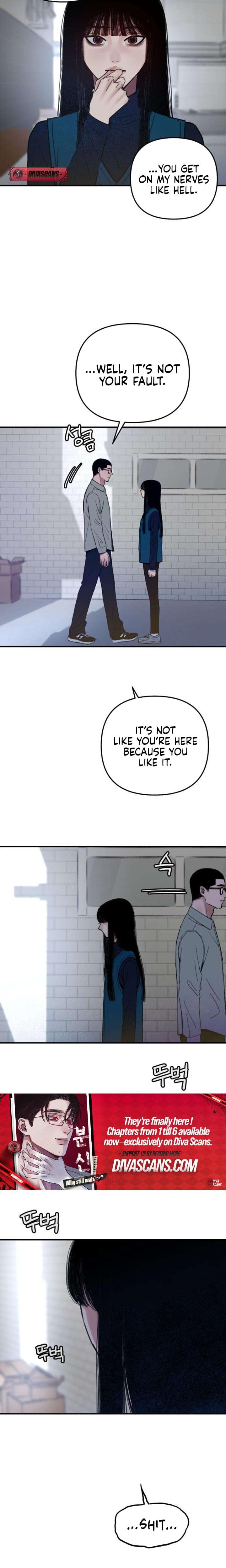 Another Self Uncensored, chapter 3, page 14 of 31