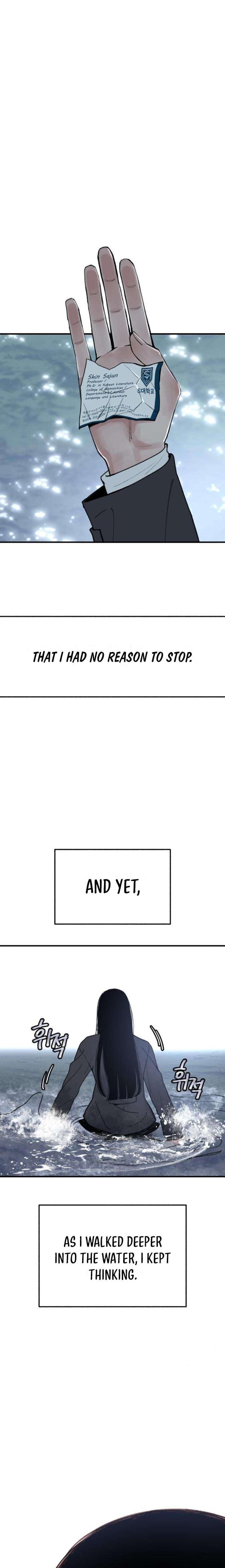 Another Self Uncensored, chapter 3, page 27 of 31