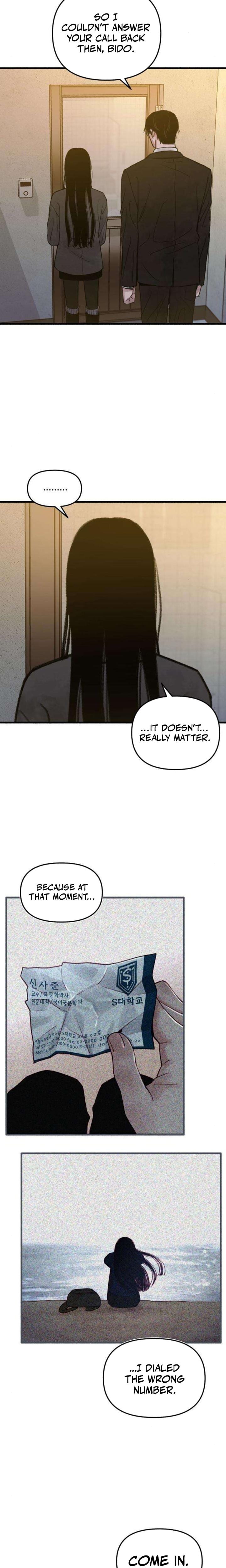 Another Self Uncensored, chapter 4, page 7 of 25