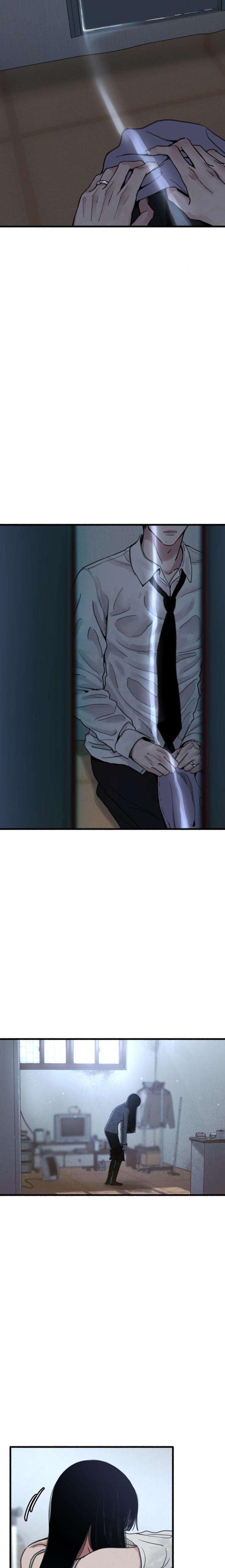 Another Self Uncensored, chapter 4, page 10 of 25