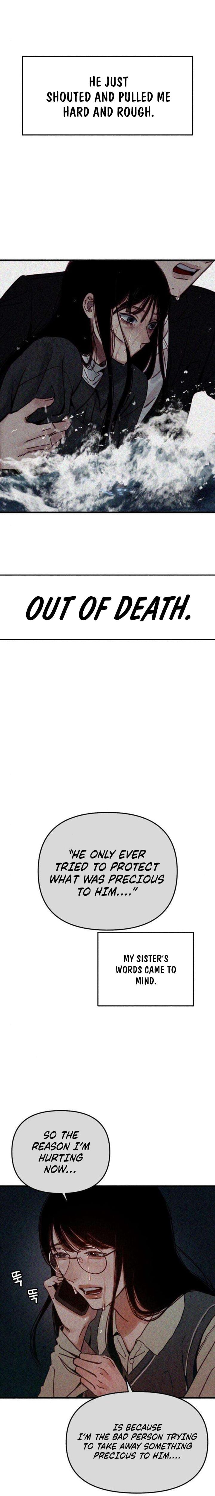 Another Self Uncensored, chapter 4, page 13 of 25