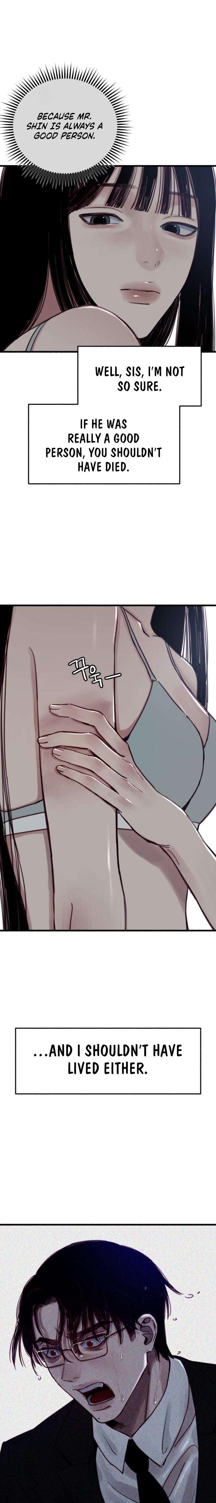 Another Self Uncensored, chapter 4, page 14 of 25
