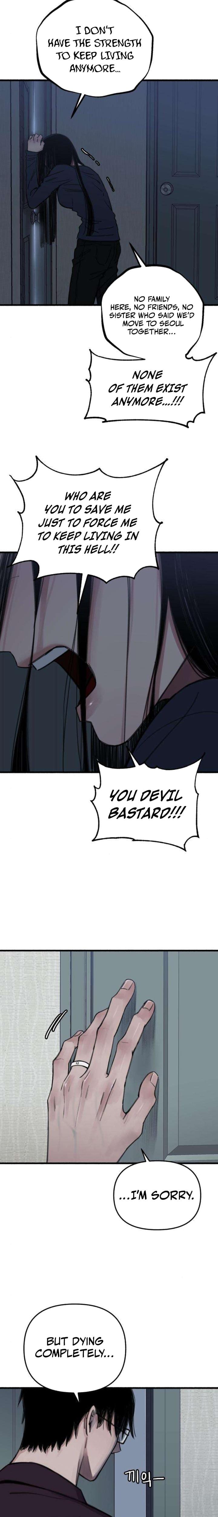 Another Self Uncensored, chapter 4, page 20 of 25