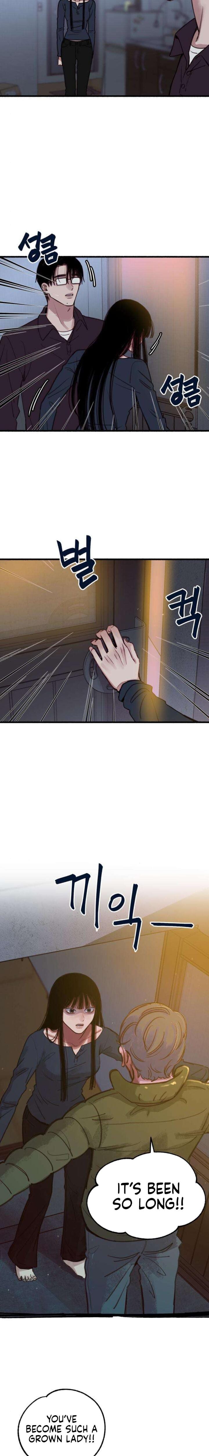 Another Self Uncensored, chapter 5, page 6 of 22