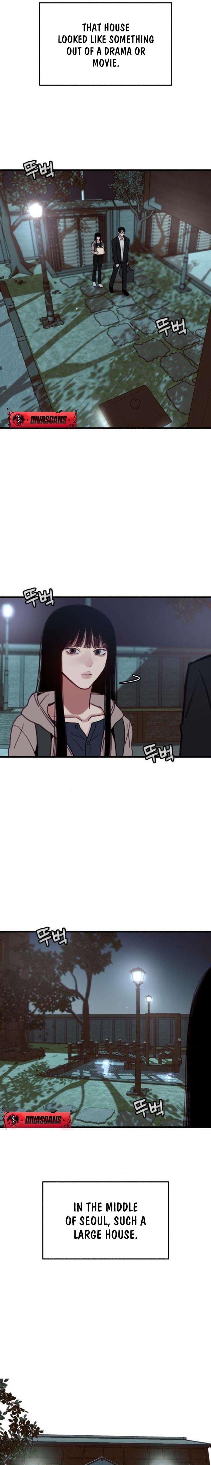 Another Self Uncensored, chapter 6, page 5 of 18