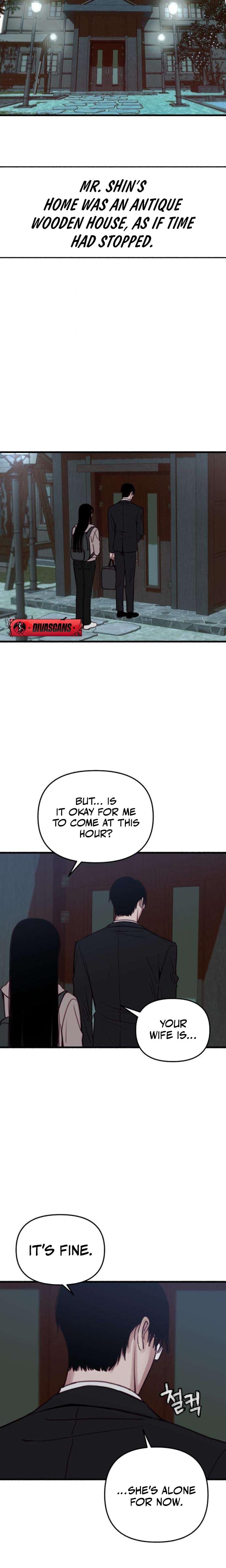 Another Self Uncensored, chapter 6, page 6 of 18